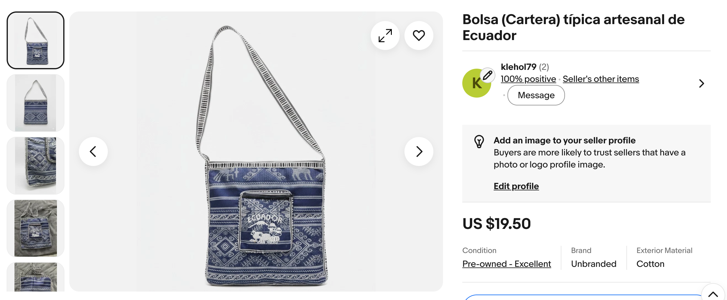 Bolsa (Cartera) típica artesanal de Ecuador